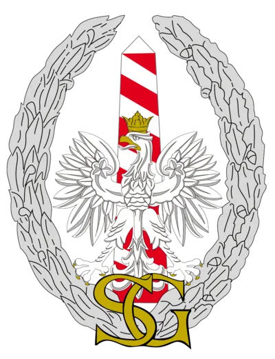 shared.links.borderGuard.title